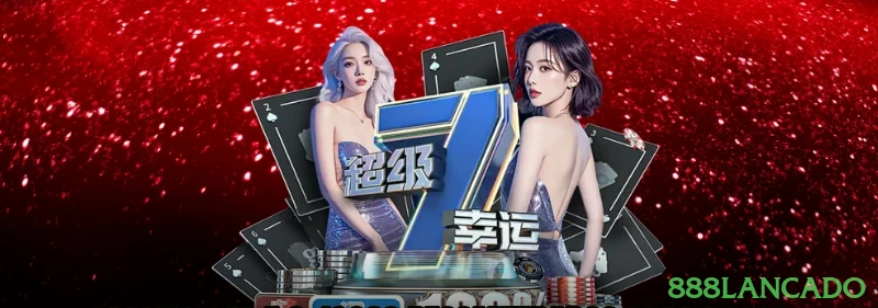 Estatísticas 888lancado